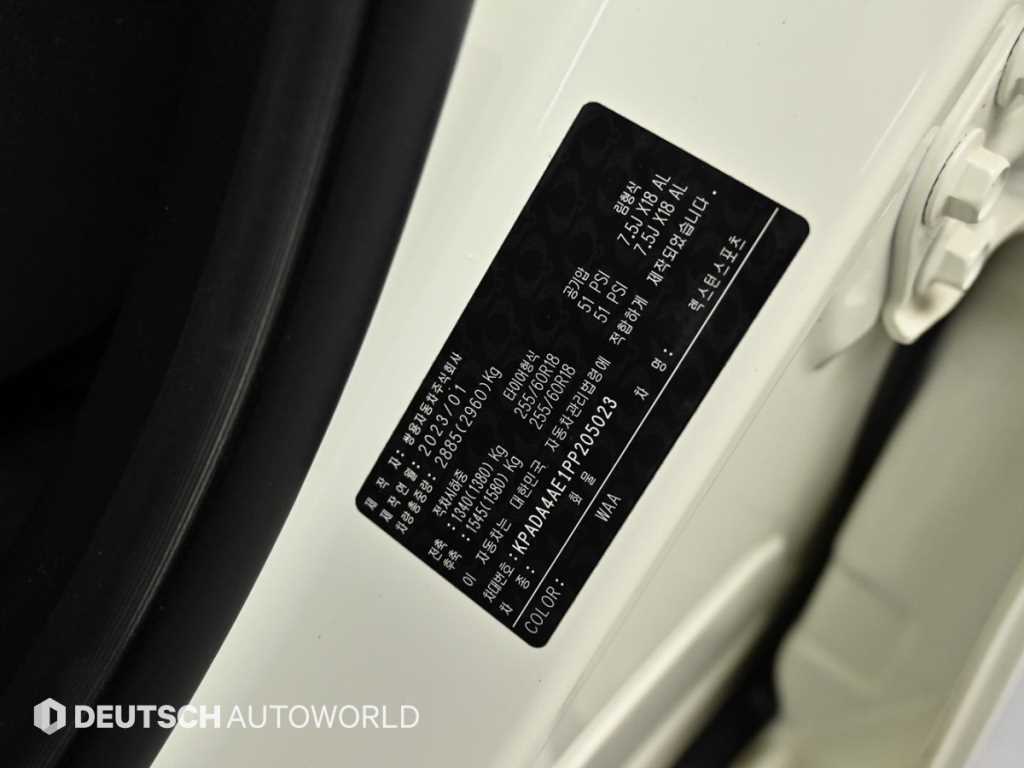 KGM Rexton — photo 20
