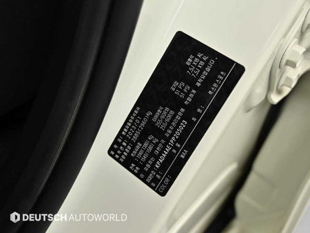 KGM Rexton — photo 20