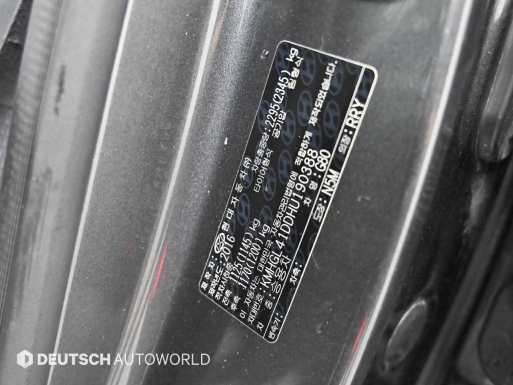 Genesis G80 — photo 20