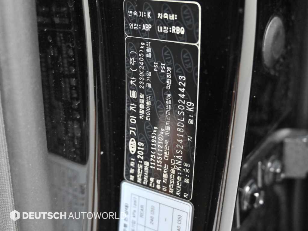 Kia K9 — photo 20