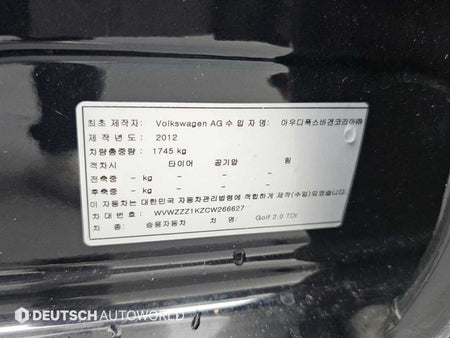 Volkswagen Golf — photo 20