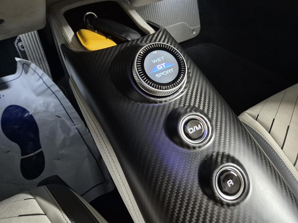 Maserati MC20 — photo 15