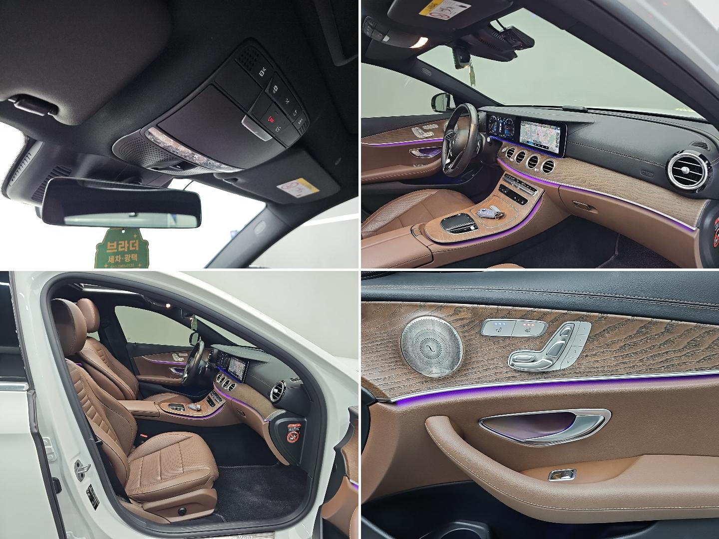 Mercedes-Benz E-Class — photo 17