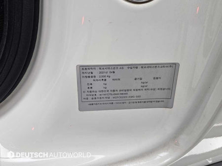 Mercedes-Benz G-Class — photo 20