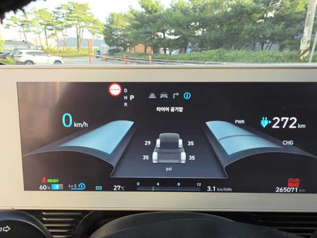 Hyundai Ioniq5 — photo 08