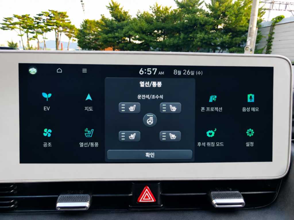 Hyundai Ioniq5 — photo 16