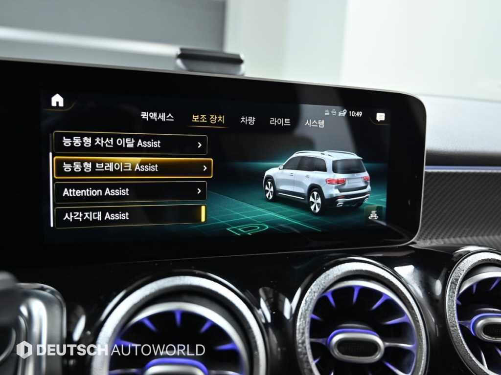 Mercedes-Benz GLB-Class — photo 17
