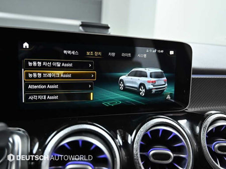 Mercedes-Benz GLB-Class — photo 17