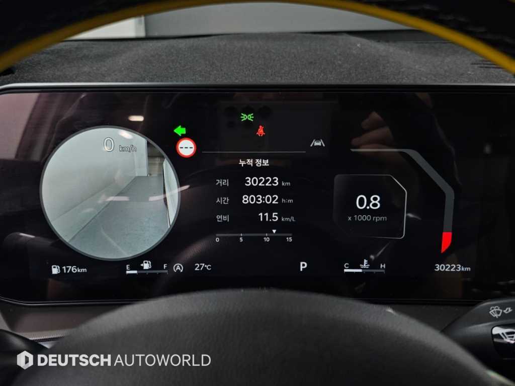 Kia Sorento — photo 08