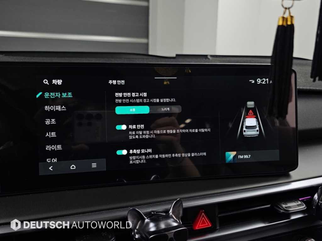 Kia Sorento — photo 17