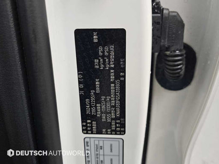 Kia Sorento — photo 20