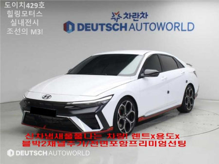 Hyundai Avante — photo 01