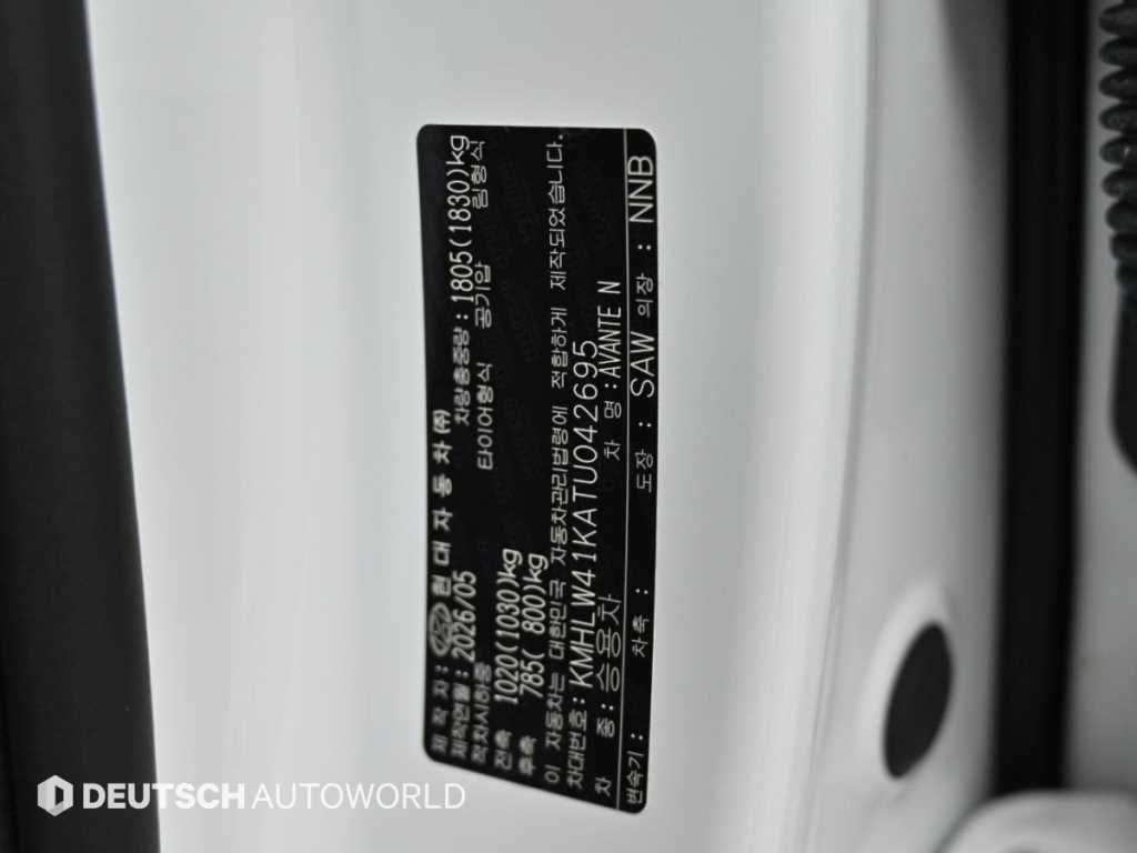 Hyundai Avante — photo 20