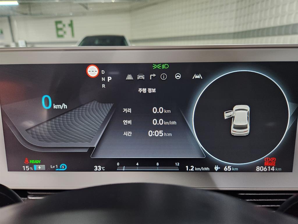 Hyundai Ioniq5 — photo 09