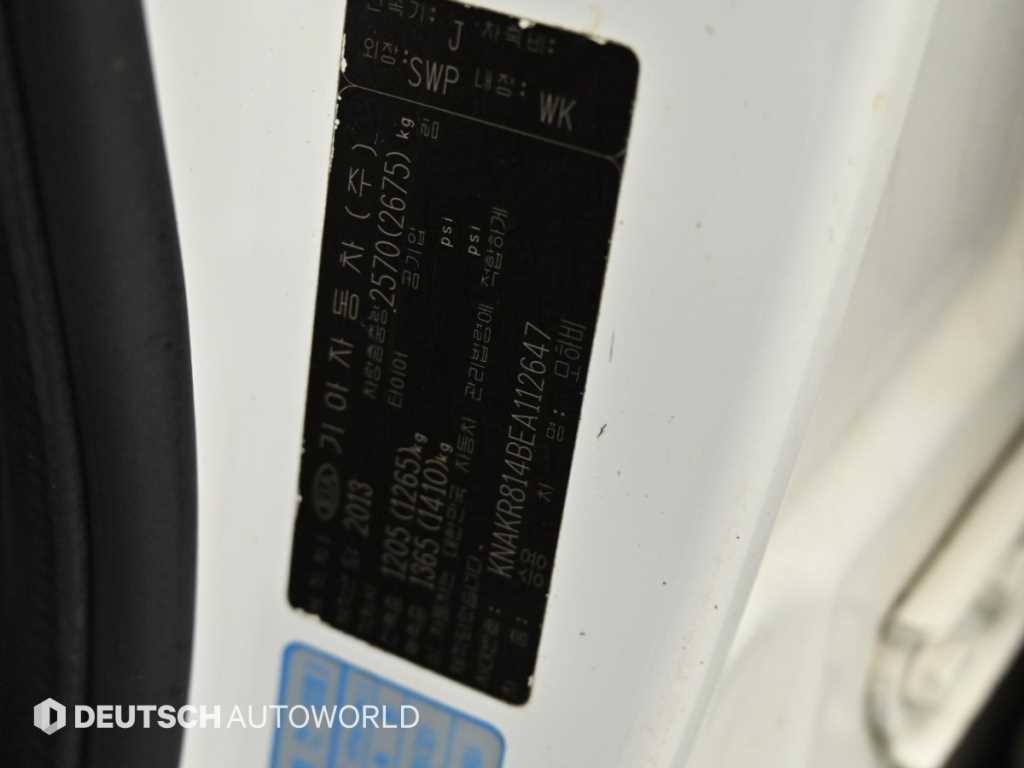 Kia Mohave — photo 20