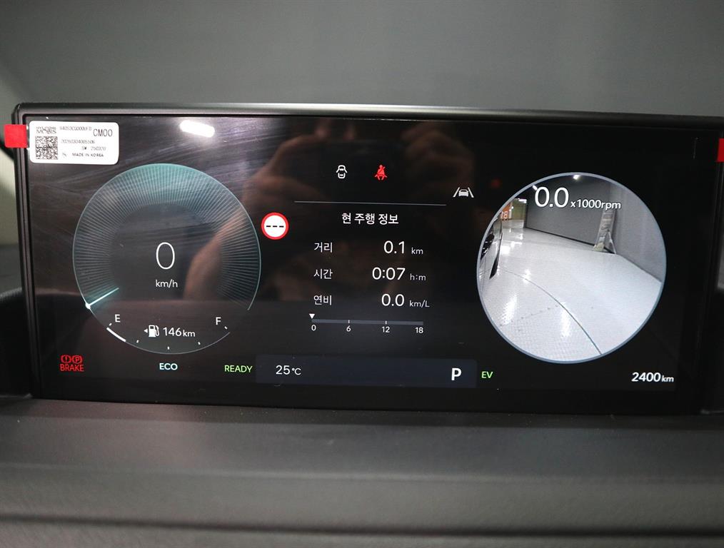 Hyundai Staria — photo 06