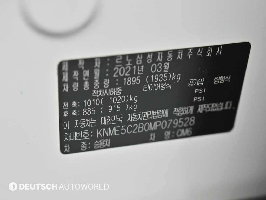 RENAULT QM6 — photo 20