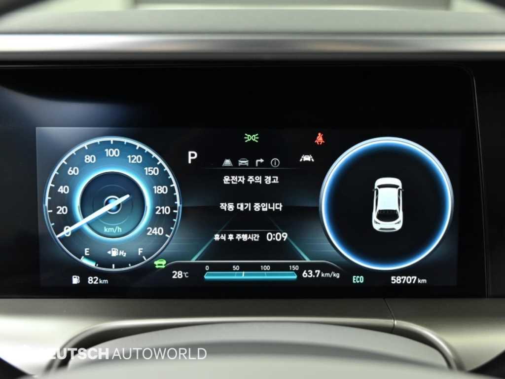Hyundai Nexo — photo 08