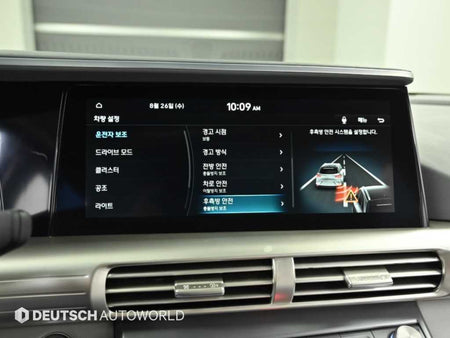 Hyundai Nexo — photo 17