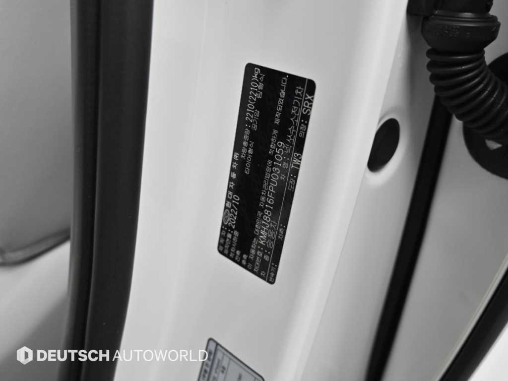 Hyundai Nexo — photo 20