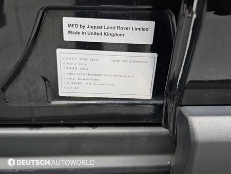 Land Rover Discovery — photo 20