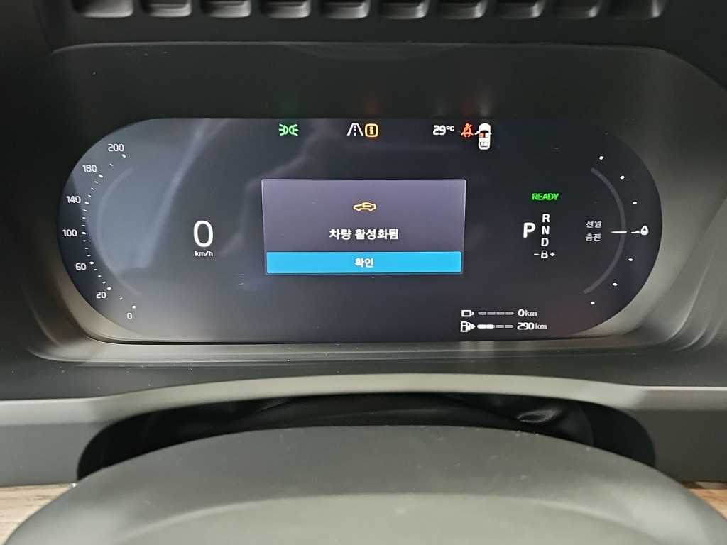 Volvo XC90 — photo 06