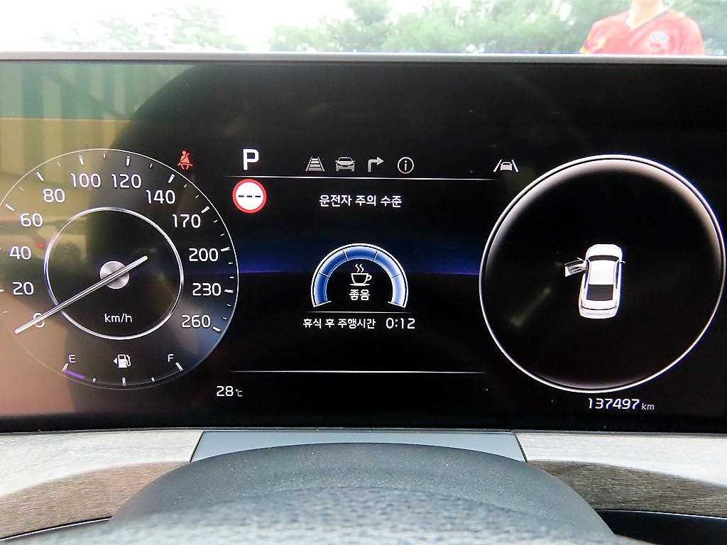 Kia K8 — photo 10