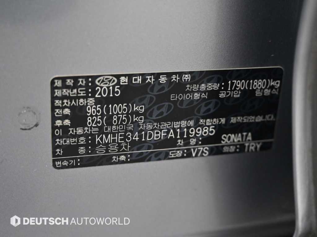 Hyundai Sonata — photo 20