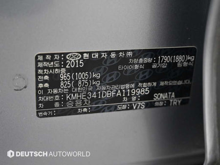 Hyundai Sonata — photo 20