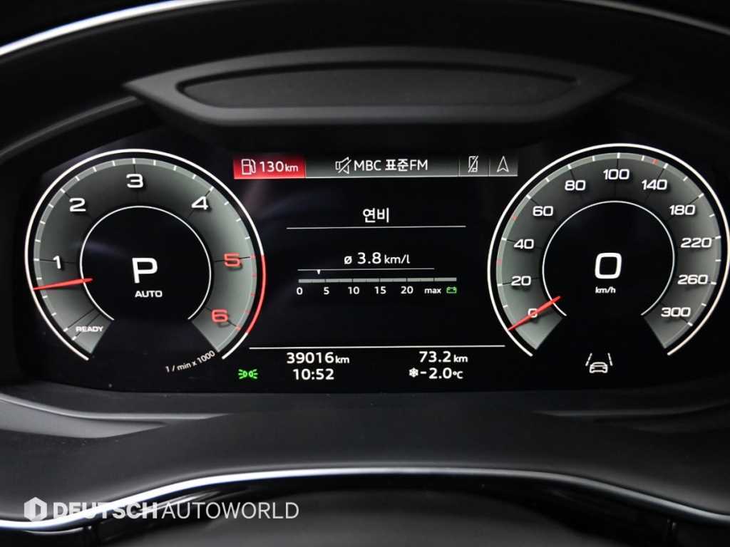 Audi Q8 — photo 08