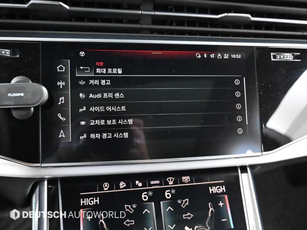 Audi Q8 — photo 17