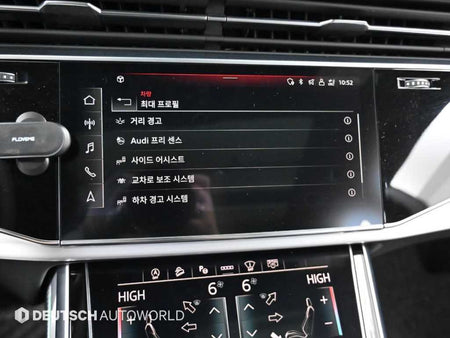 Audi Q8 — photo 17