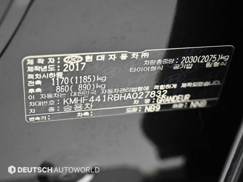 Hyundai Grandeur — photo 20