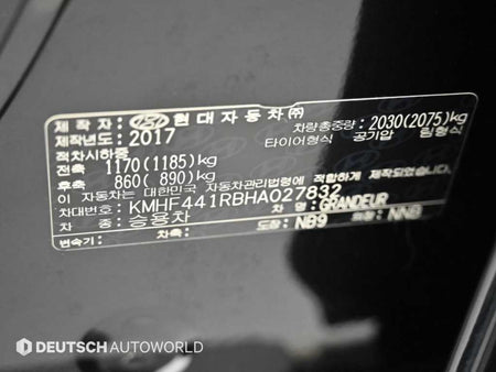 Hyundai Grandeur — photo 20