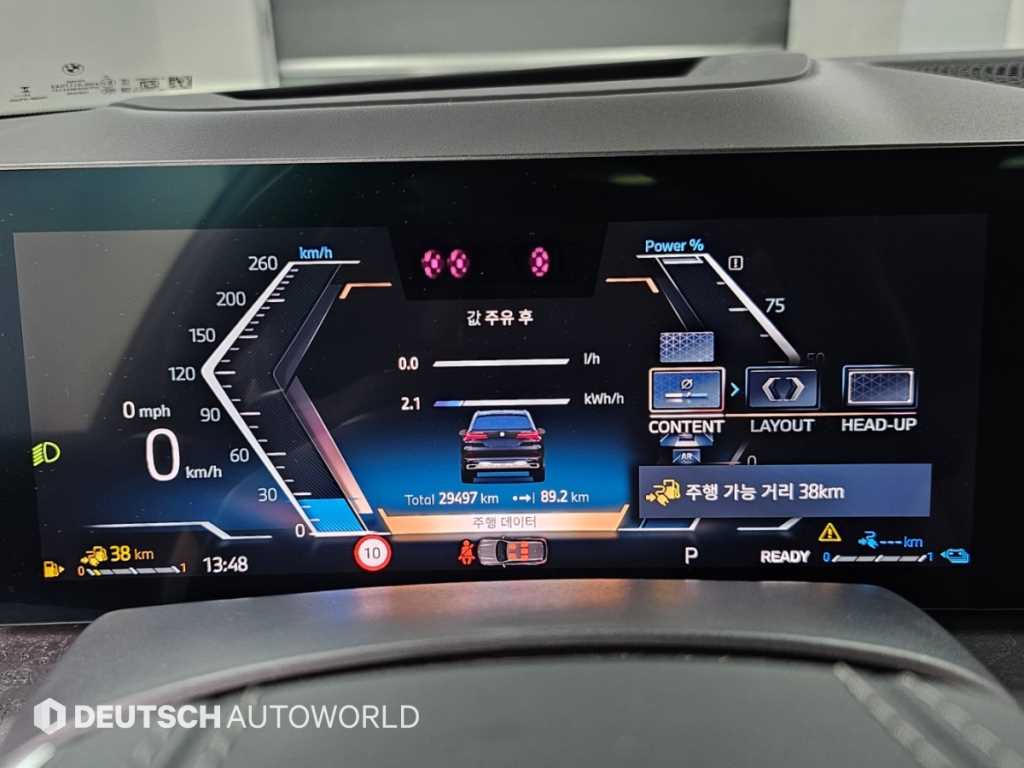 BMW X5 — photo 08