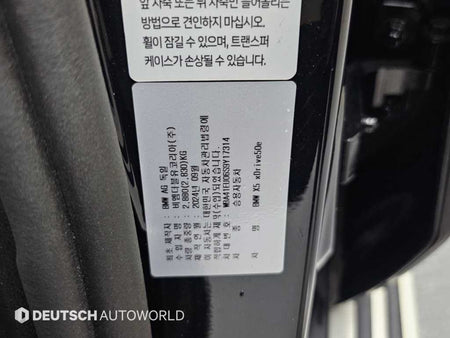 BMW X5 — photo 20