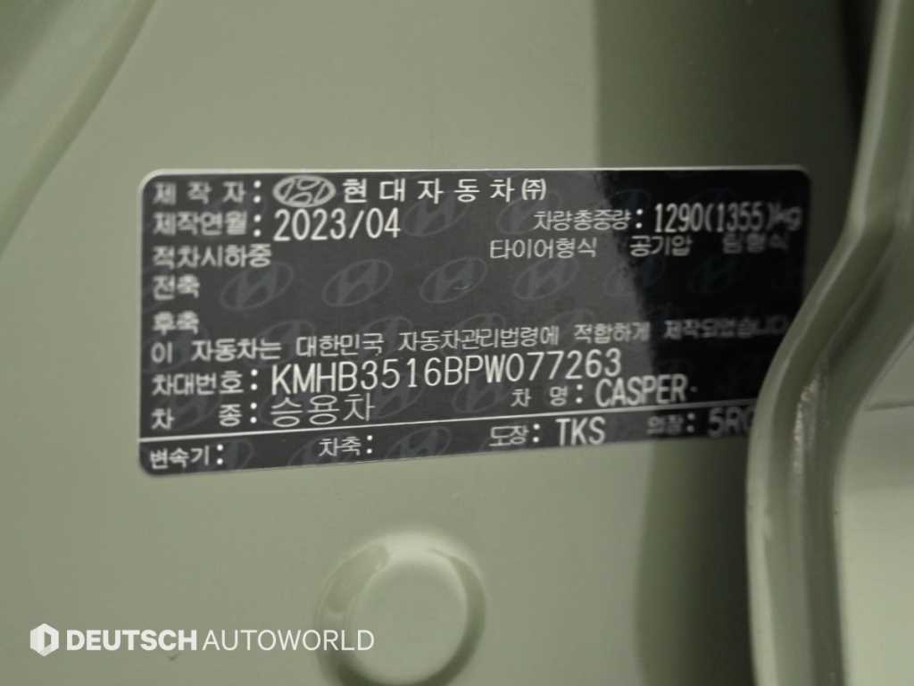 Hyundai Casper — photo 20