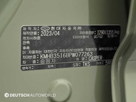 Hyundai Casper — photo 20