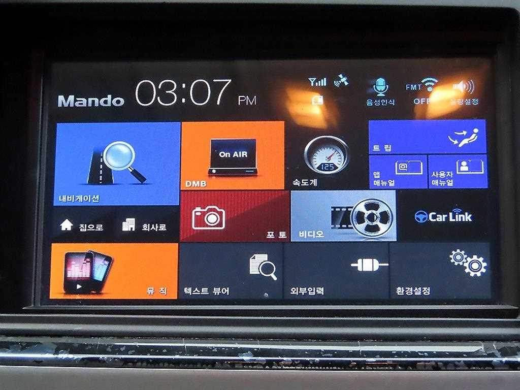Hyundai Sonata — photo 14