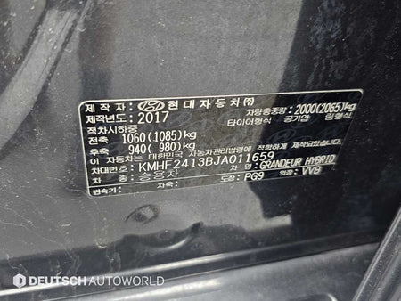 Hyundai Grandeur — photo 20