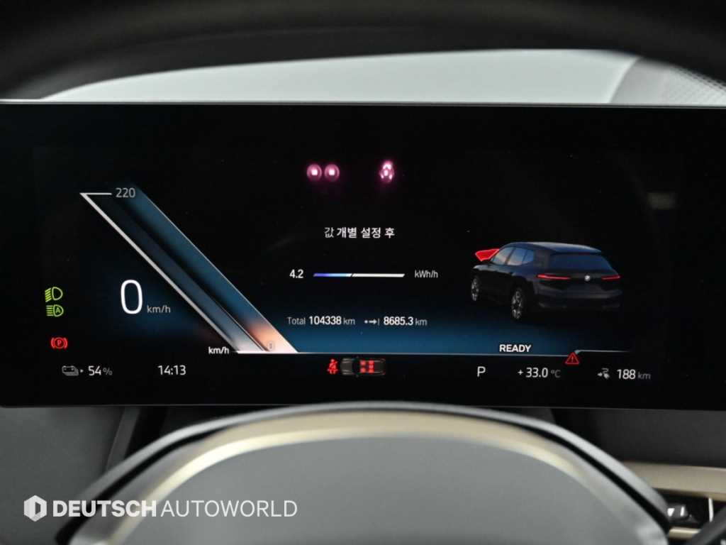 BMW iX — photo 08