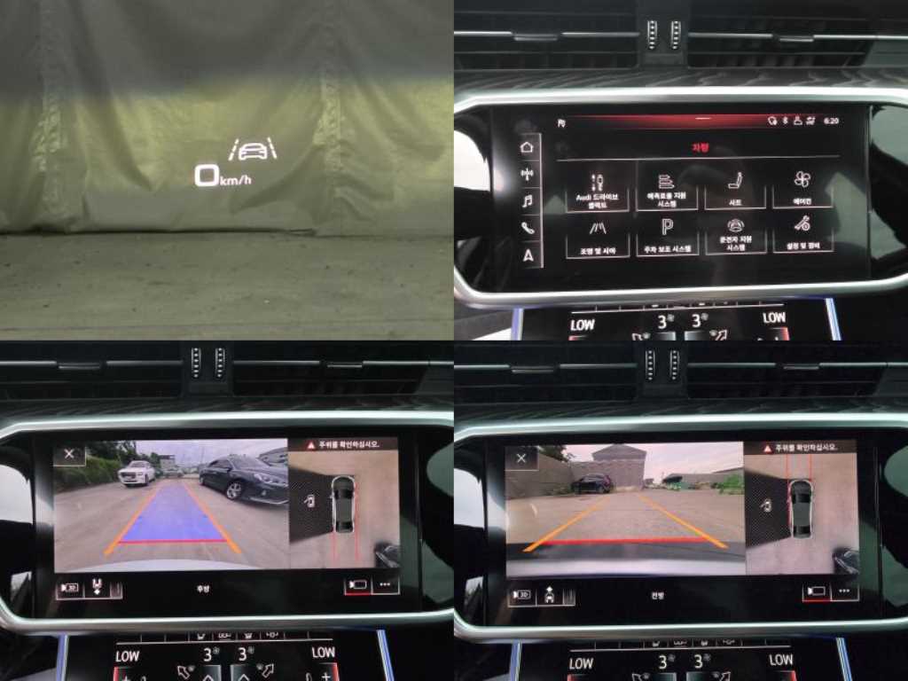 Audi A6 — photo 12