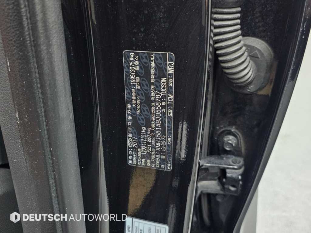 Hyundai Tucson — photo 20