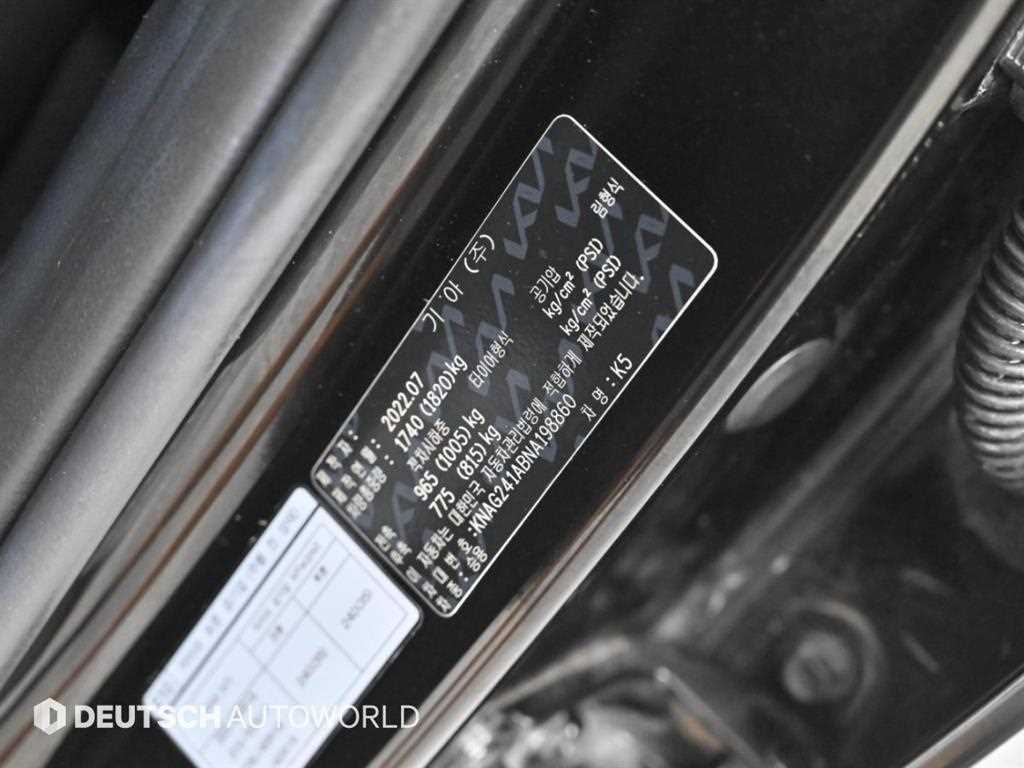 Kia K5 — photo 20