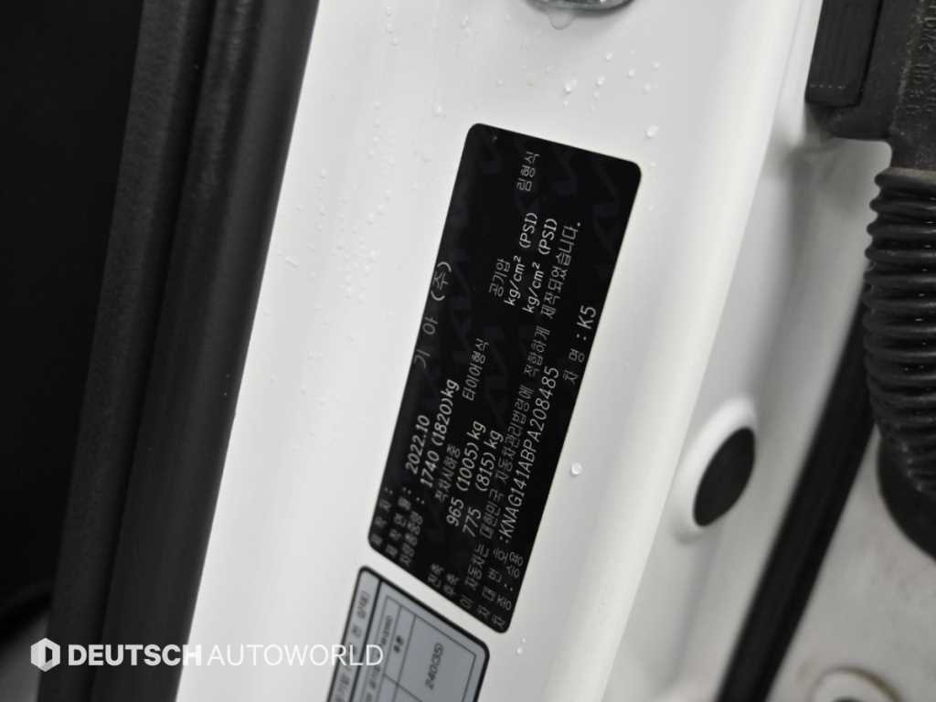 Kia K5 — photo 20