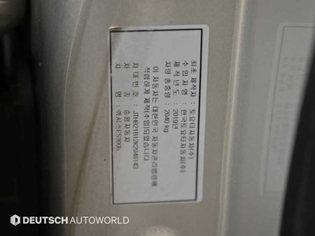Lexus ES — photo 20