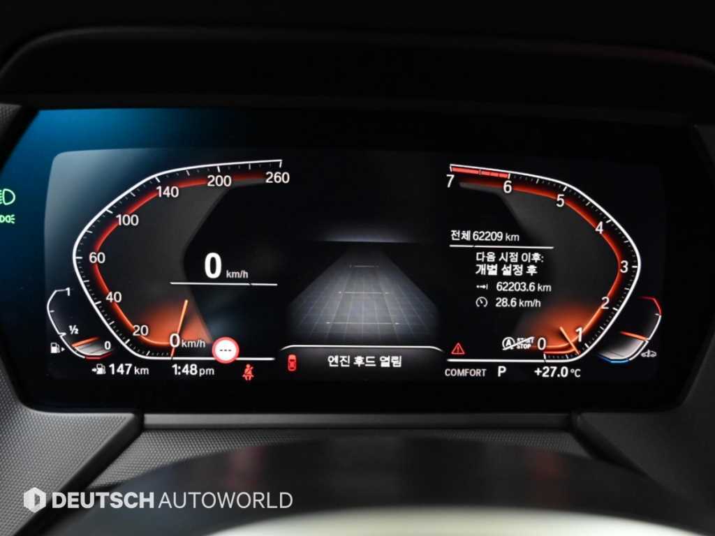 BMW 1-Series — photo 08