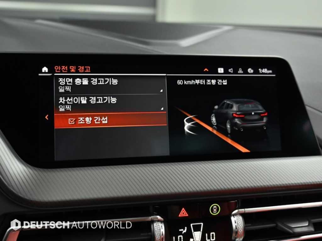 BMW 1-Series — photo 17