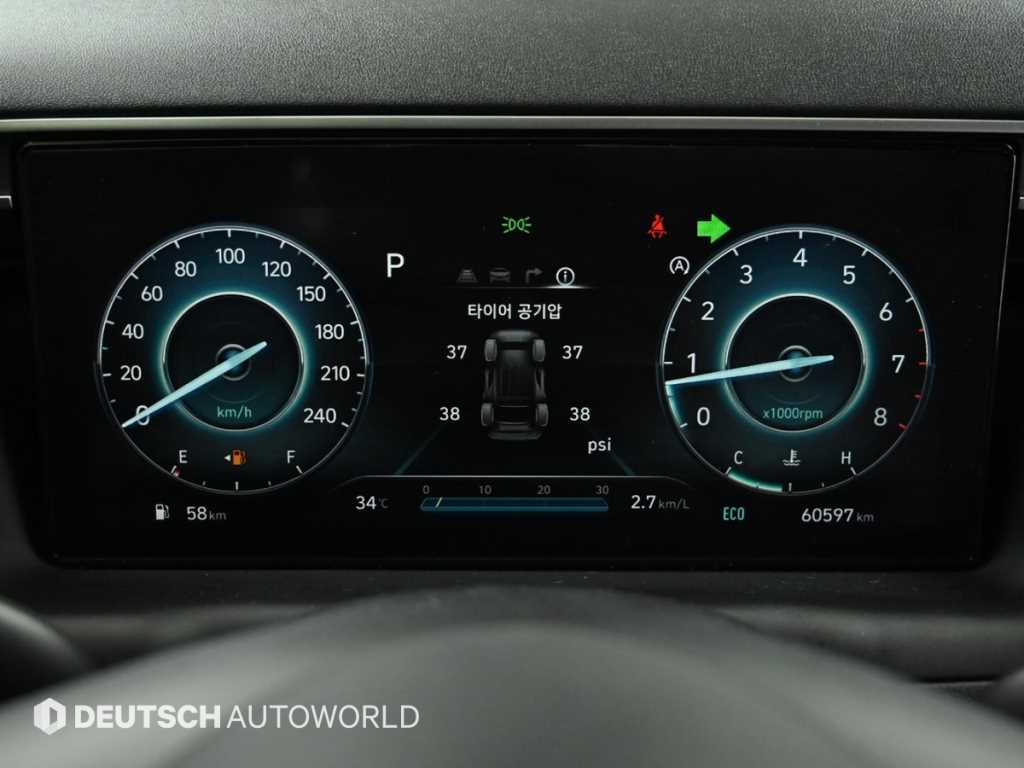 Hyundai Tucson — photo 08