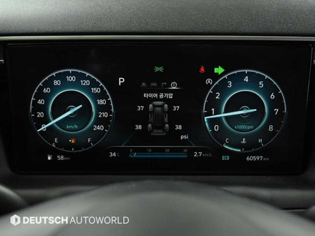 Hyundai Tucson — photo 08